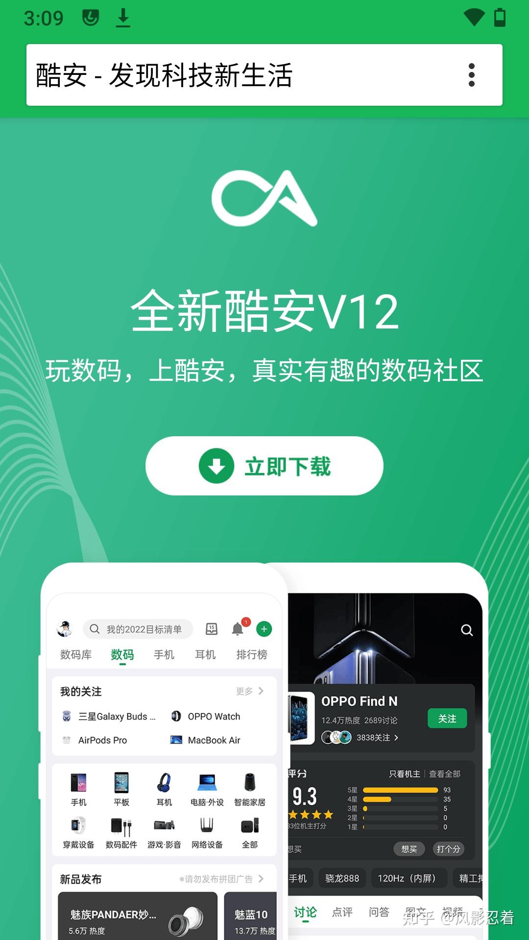 小米5S Plus 安装 Lineage OS - 知乎