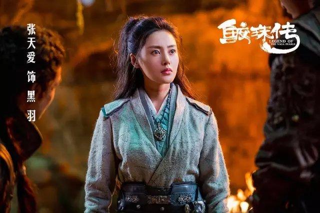 如何评价电影 《鲛珠传》?