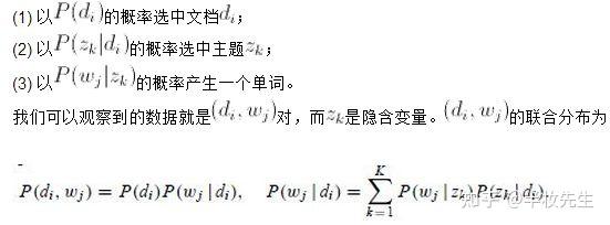 17个机器学习的常用算法!46 17个机器学习的常用算法!