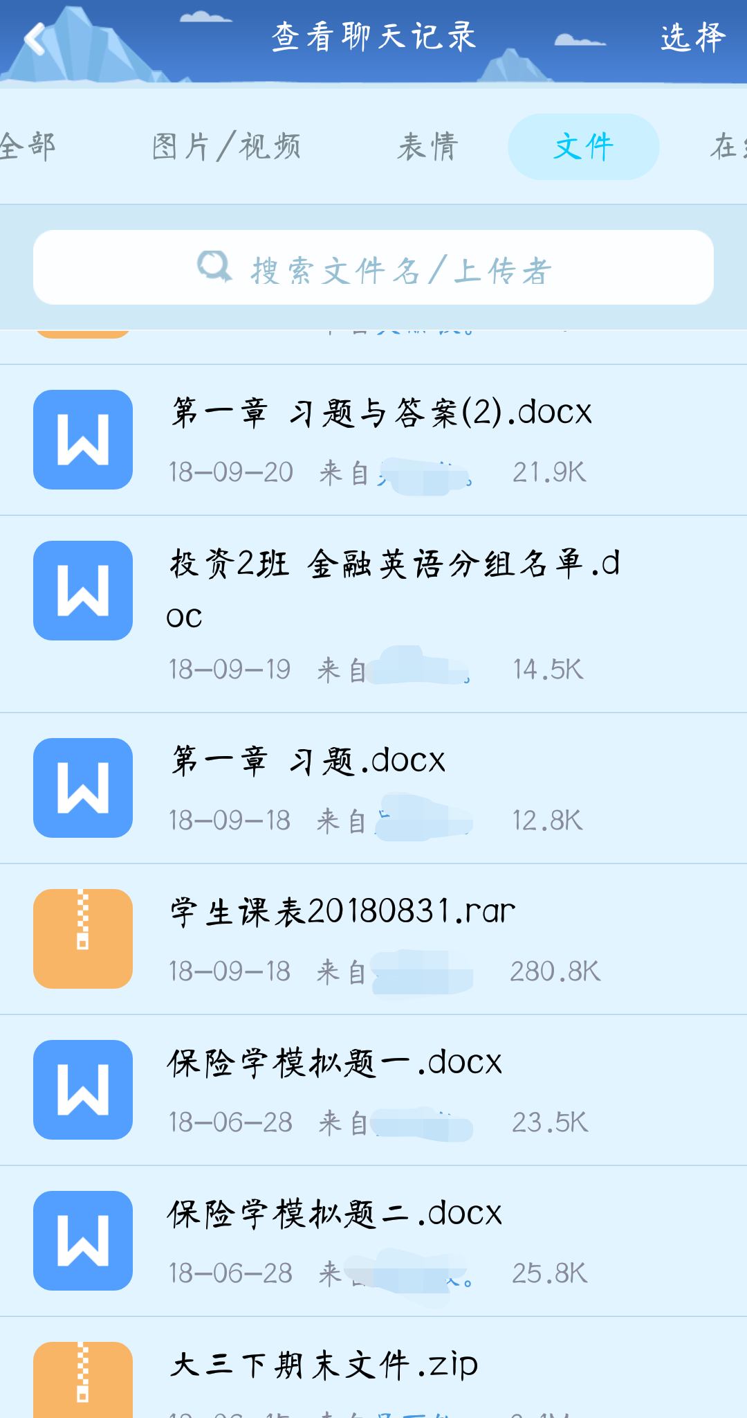 v2-7ce063b653ae536a7bfa688573f37af4_r.jpg