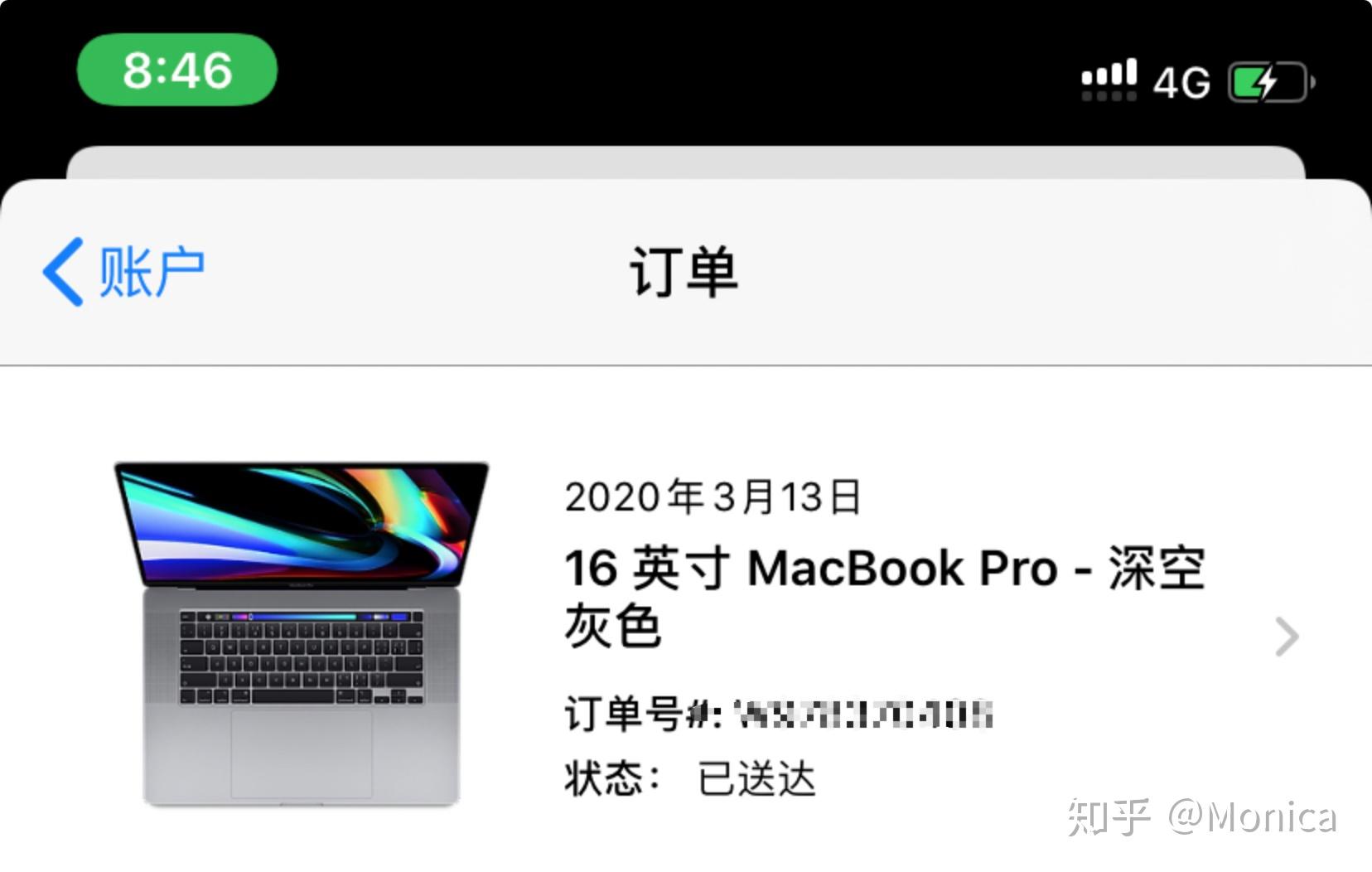 25w的苹果电脑macpro质量这么差