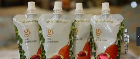 拿命揭露的 如新 传销骗局 知乎