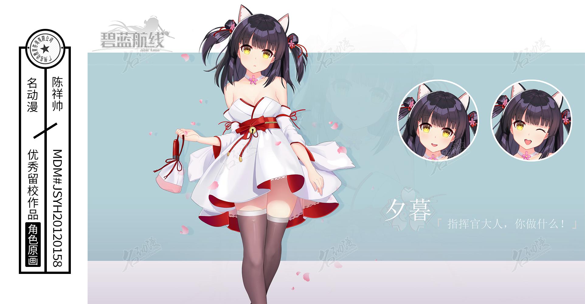 名动漫12月下旬合集素描场景原画商插什么都能画的好