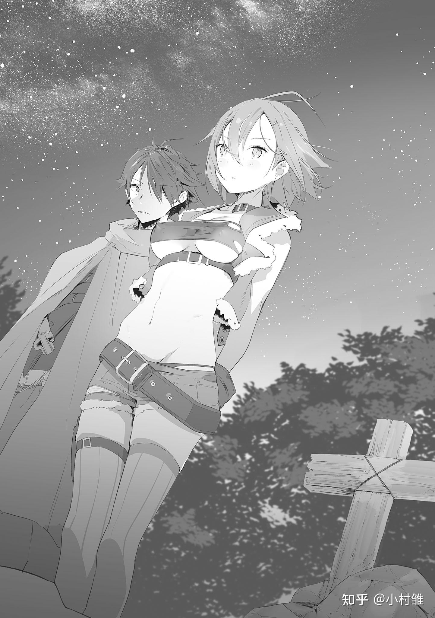 靠魔眼开始下克上与魔女创造眷属后宫