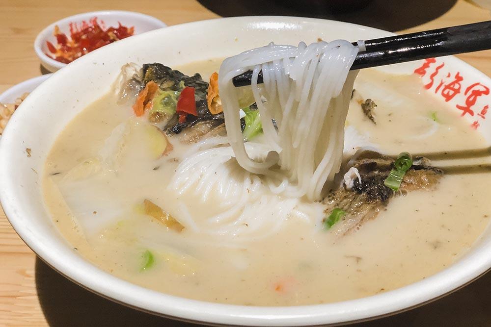 寻味中国69 衡阳鱼粉 知乎 寻味中国69 衡阳鱼粉 知乎