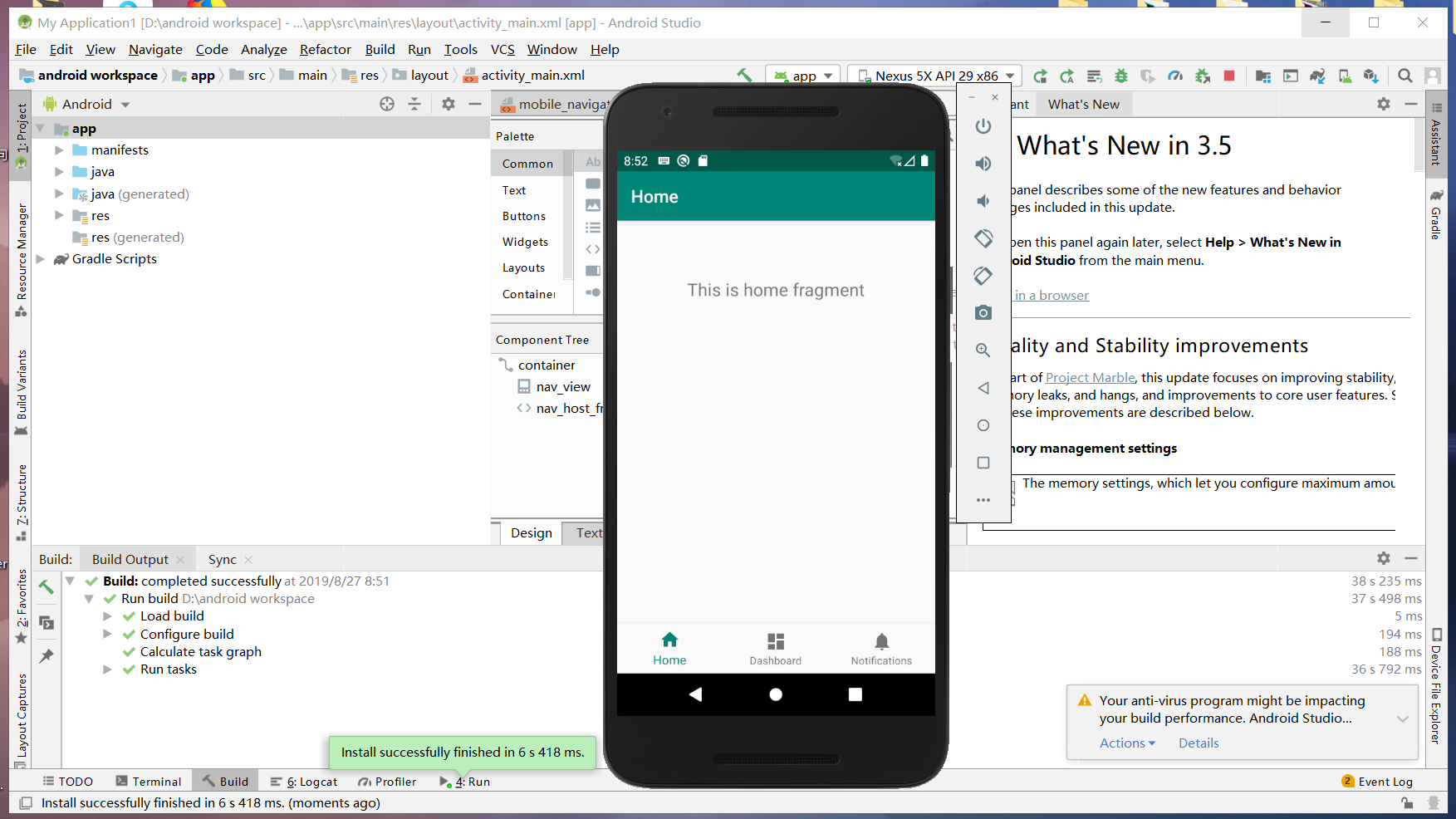 Android Studio超详细安装教程 Android Studio超详细安装教程
