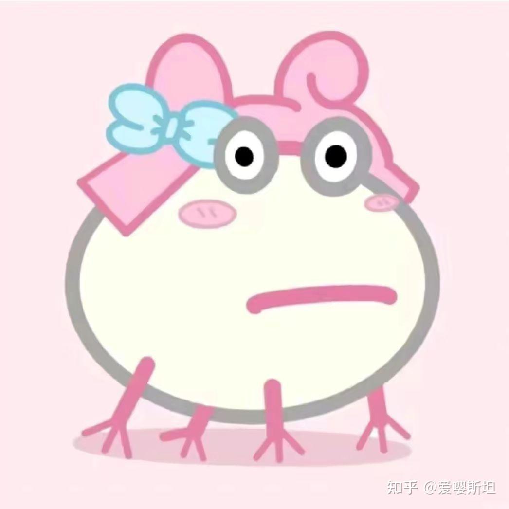 有没有既傻雕又可爱又稀有的头像啊？ - 知乎