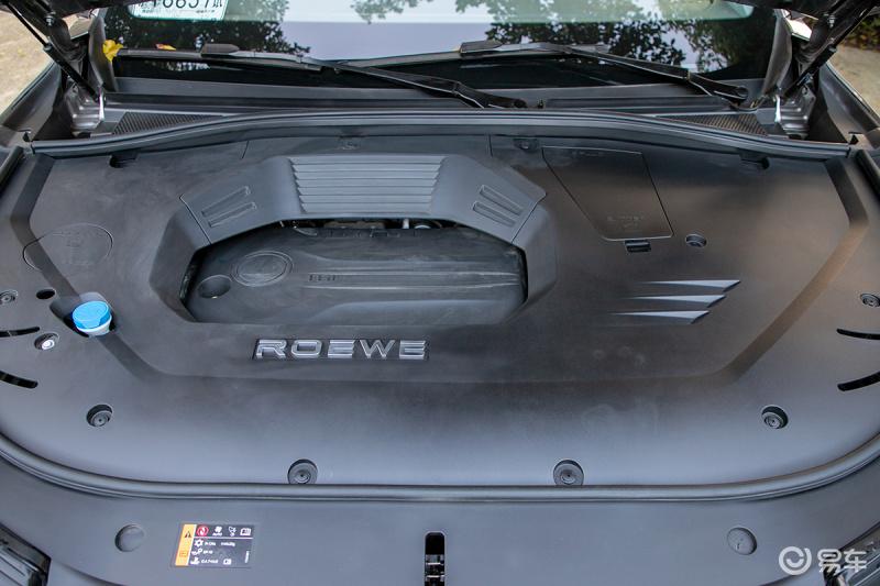 全新荣威rx9正式上市售价17582438万