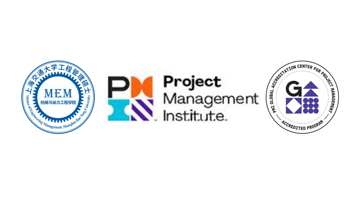 Gac Project Management 我院工程管理专业取得的PMI-GAC国际认证资格,有力提升学生个人职业发展 - 知乎