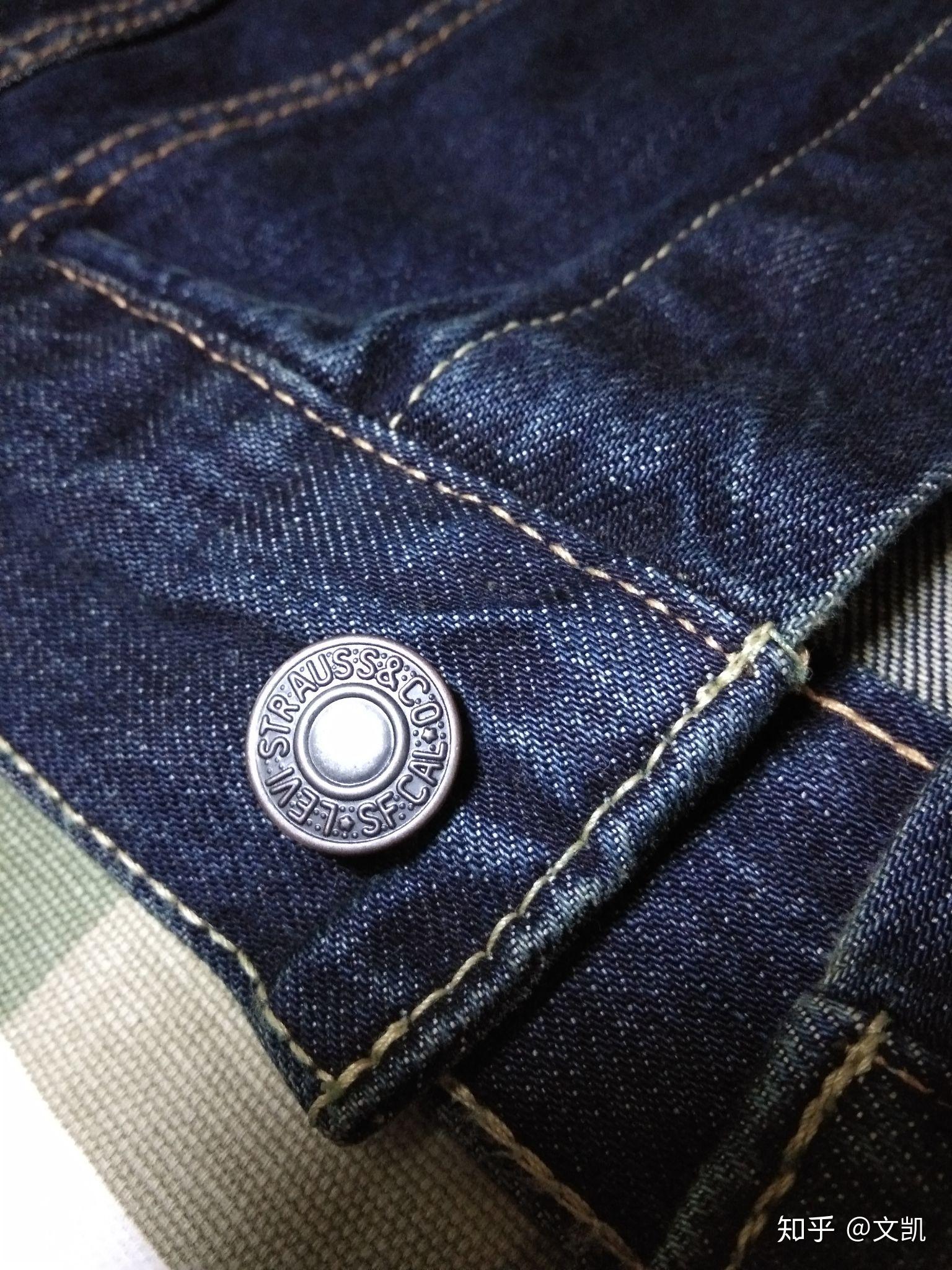 求大神鉴定一下李维斯夹克72334-0147,总感觉不像是真的 - 知乎