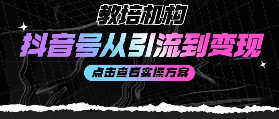 新视野号出发抖音号 v2-7cefd43e3d681853ce36cfa49cfb5db3_1440w.jpg?source=172ae18b