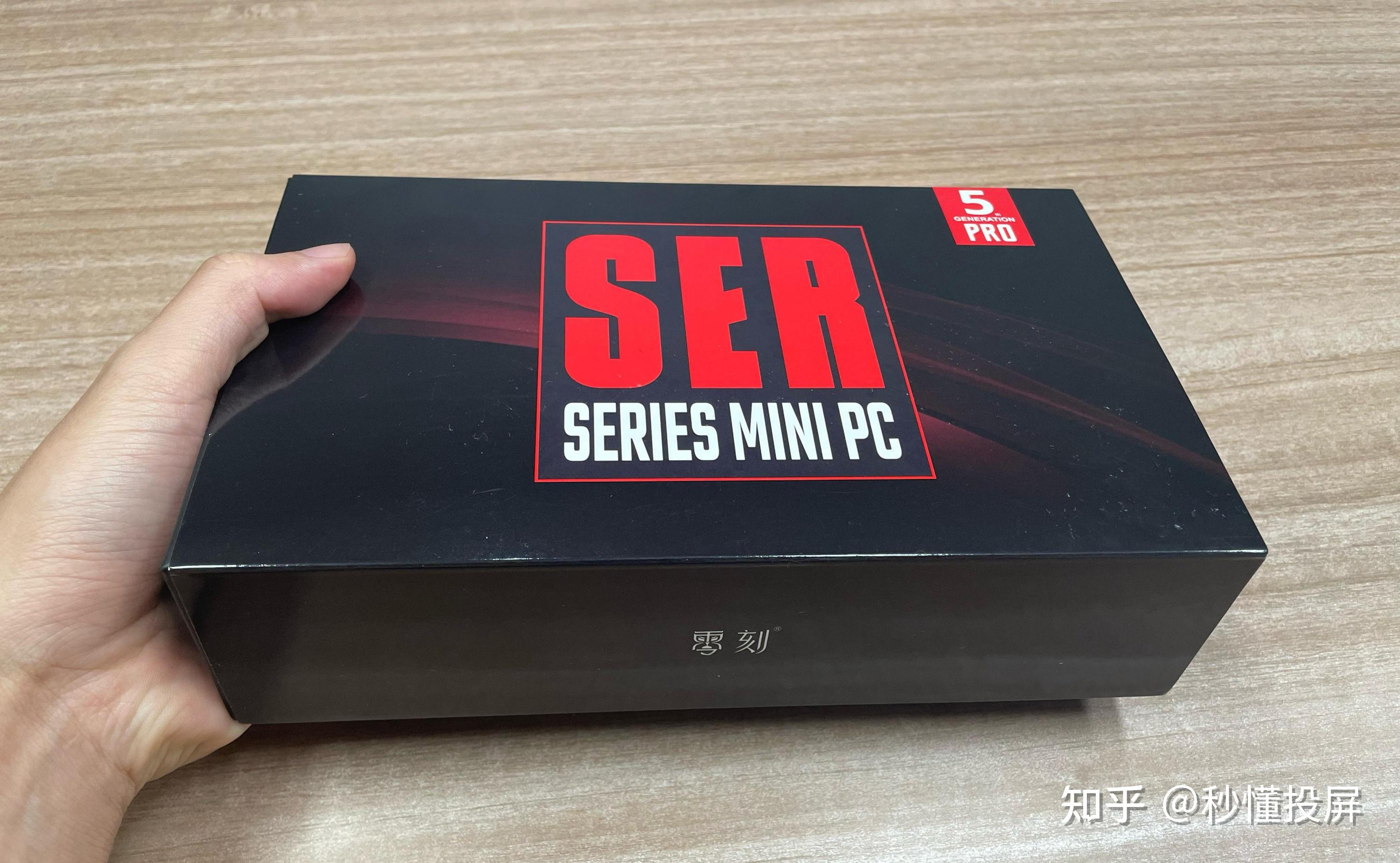 迷你电脑主机好用吗?又生产力又电视盒子?搞台零刻Mini主机给你亲自示范! - 知乎
