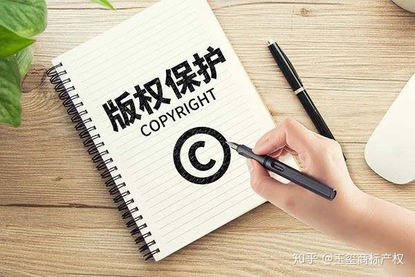 如何有效进行保护性注册域名以避免品牌侵权？