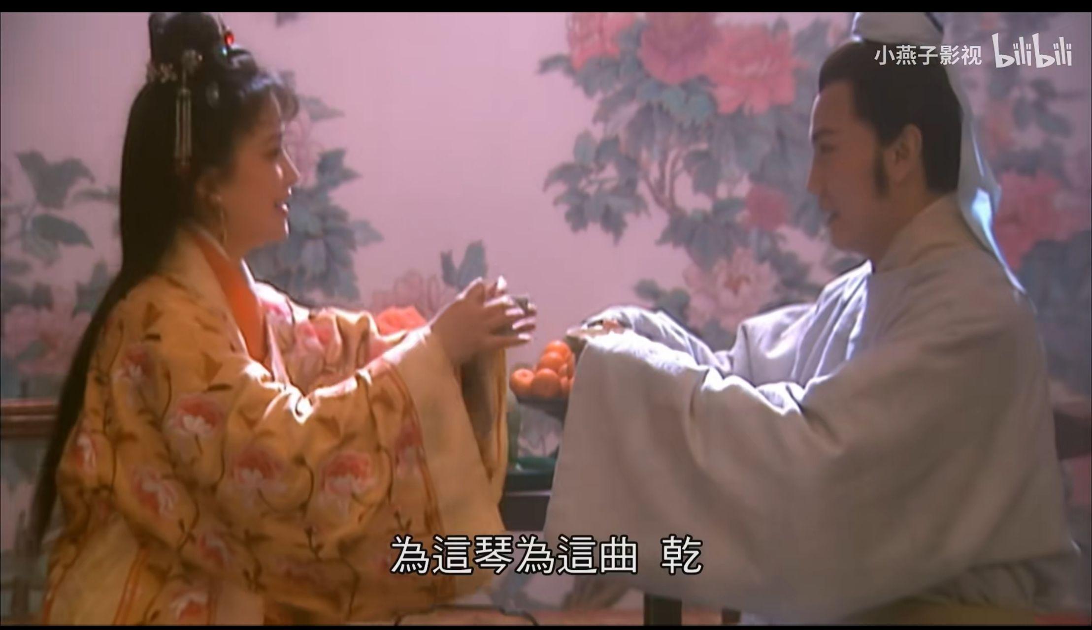 在98版水浒传中何晴扮演的李师师的表现怎么样呢