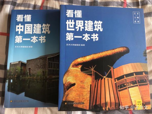 【バラ売可】住宅建築別冊　6冊 バラ売可】住宅建築別冊 6冊