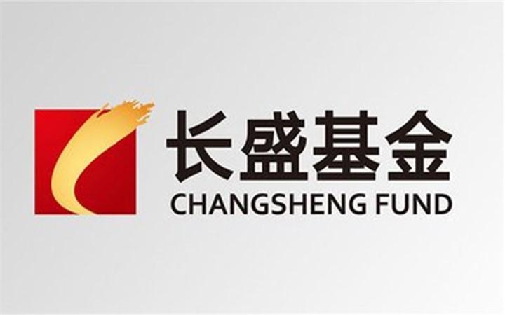 张谊然钱文礼王远鸿亏损数亿仍收巨额管理费 长盛基金此类剧情要上演多久？ - 知乎