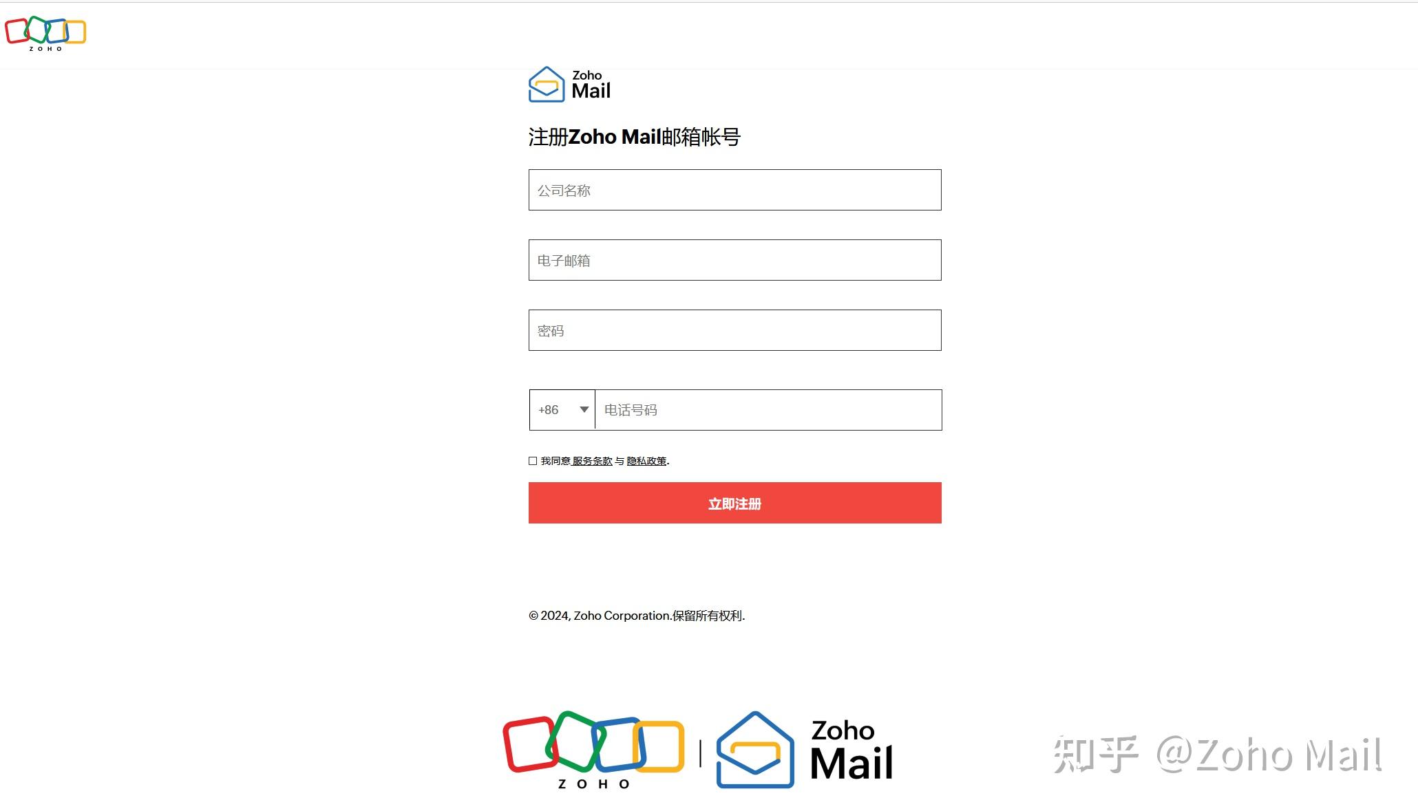 国内给gmail发邮件能收到吗=国内用gmail发邮件对方能收到吗