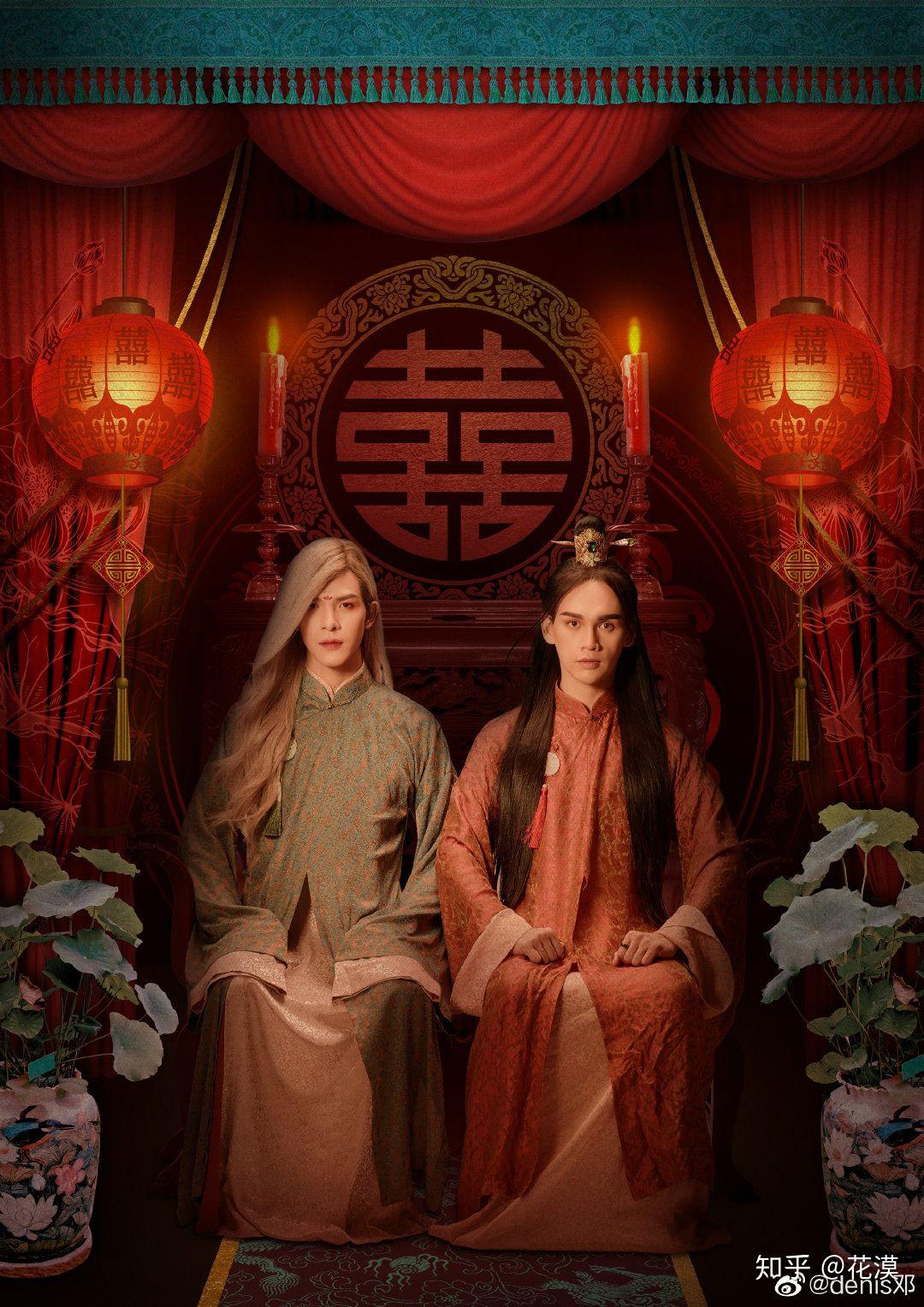 越南mv古风唯美短片自心泪色三更的剧照那位大神有啊