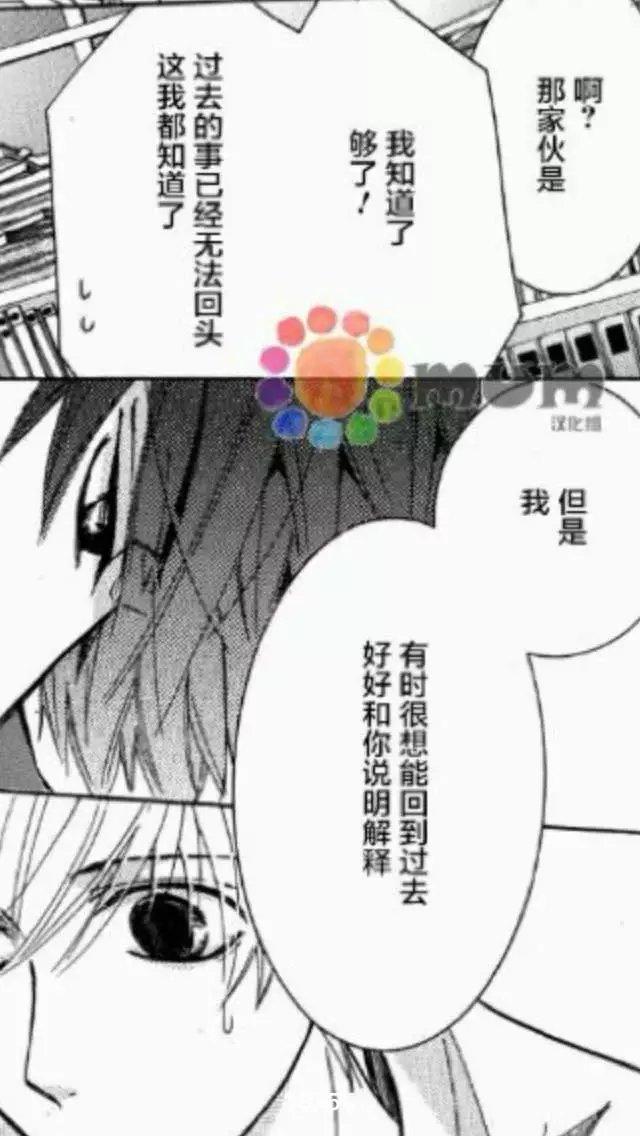 世界第一初恋第二季 动漫 知乎 世界第一初恋第二季 动漫 知乎