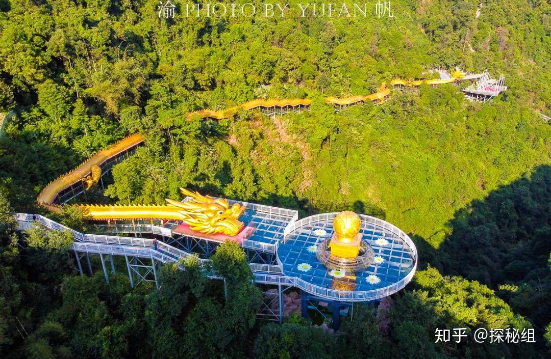 网红打卡地一起清远行