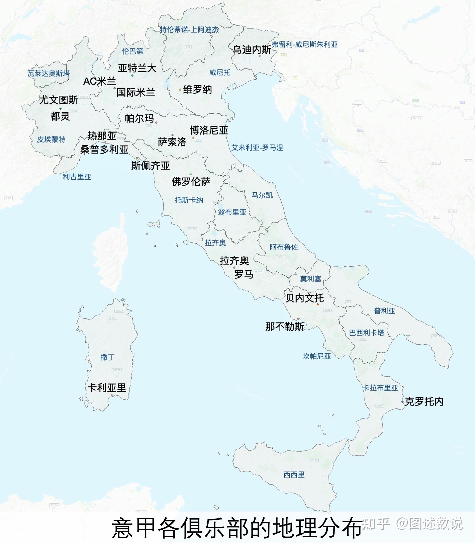 意大利米兰地图位置图片