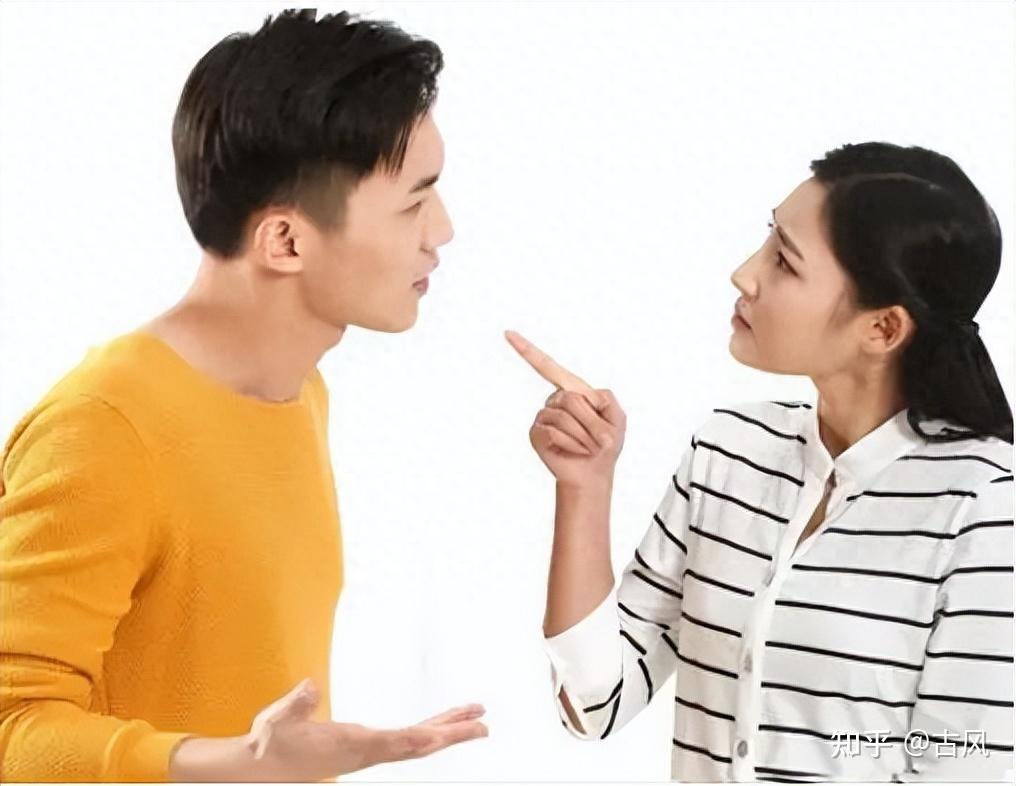 夫妻吵架再生气都不能触碰的六条底线 - 知乎