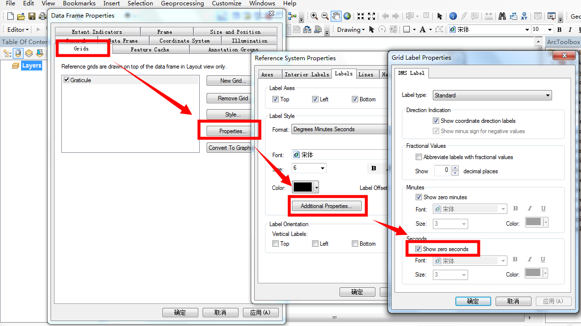 Account Login ArcGIS Online