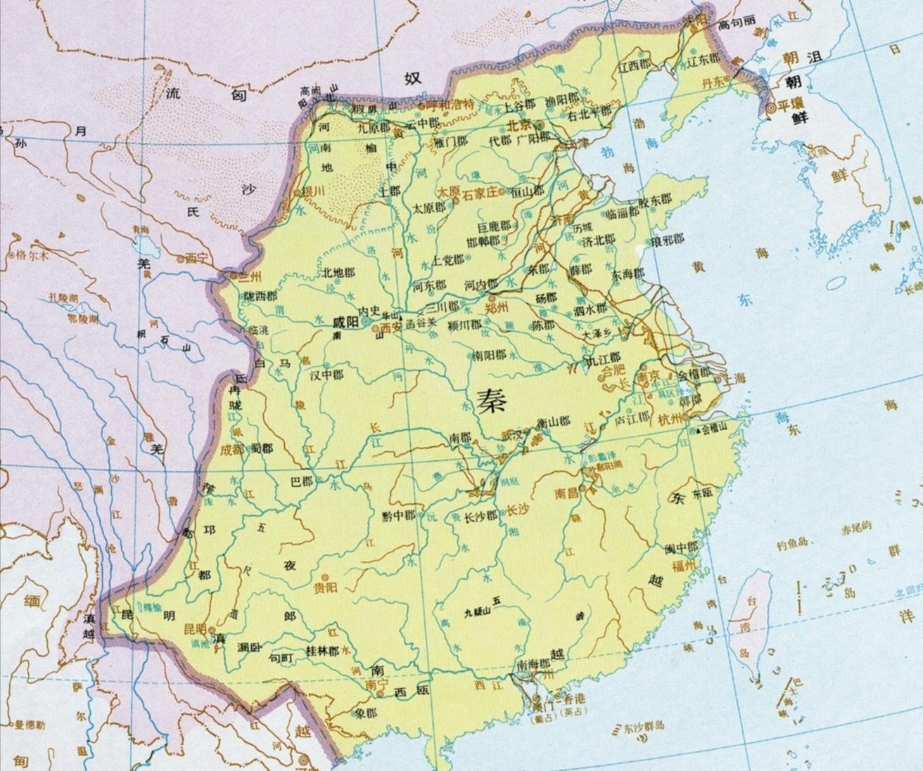 楚汉史述论简版 知乎 楚汉史述论简版 知乎