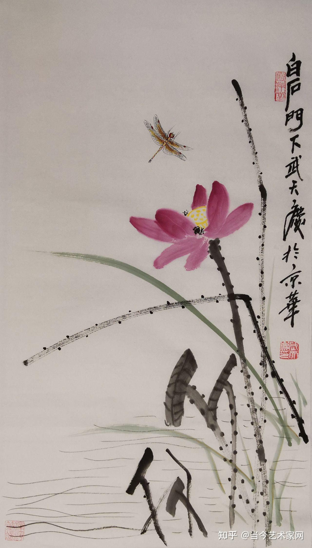 寄萍堂上老人白石门下,齐丽霞的衣钵大弟子山翁良石武天庆齐氏四绝