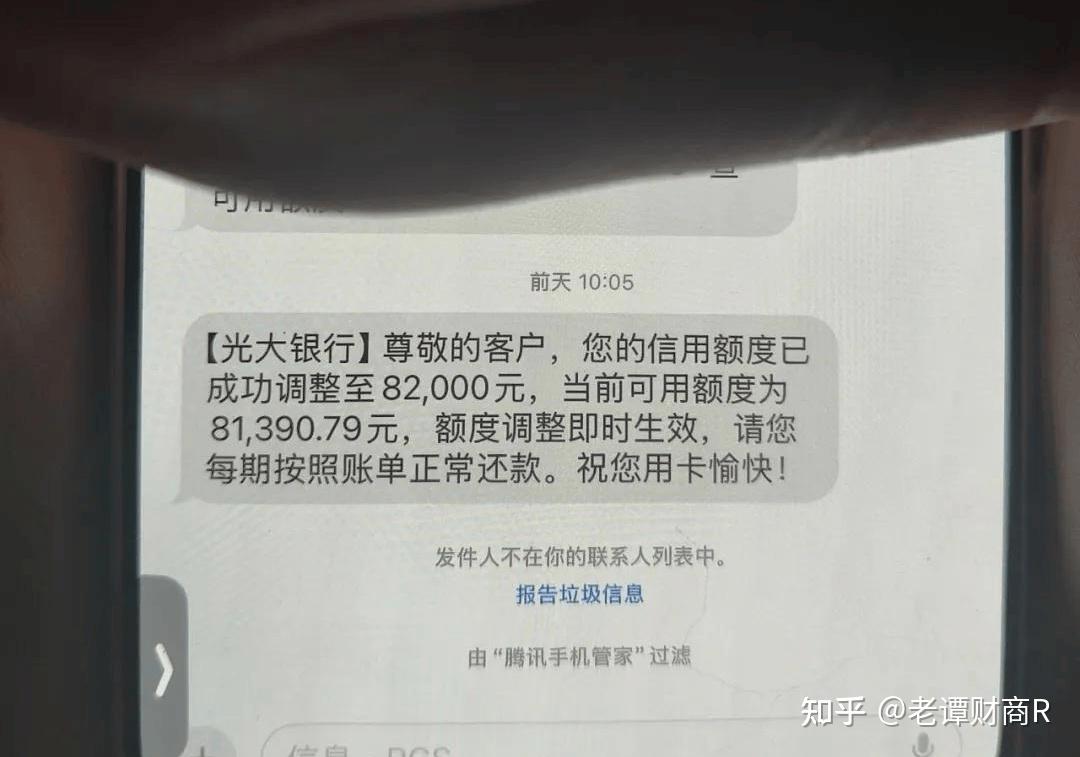 中国建设银行短信服务费怎么取消不了 中国建设银行短信服务费怎么取消不了
