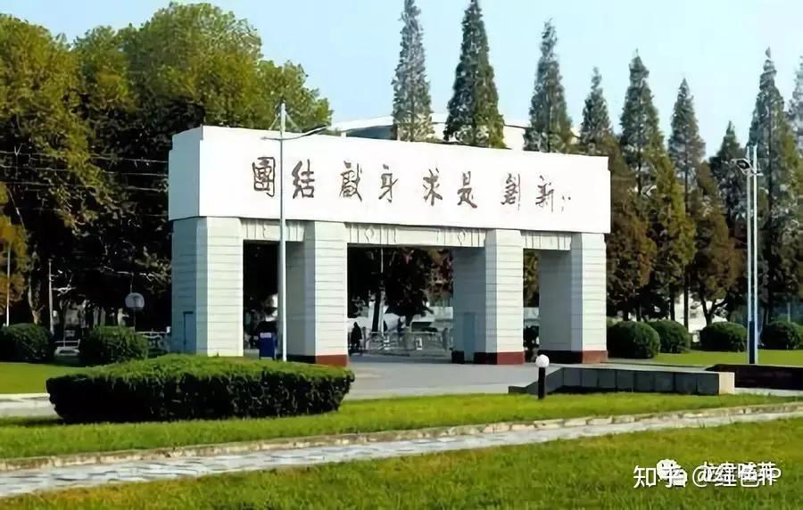 纪念中国人民解放军总高级步兵学校的前辈们