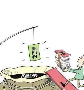 支付宝支付商业服务_商业支付商户是什么_支付服务商