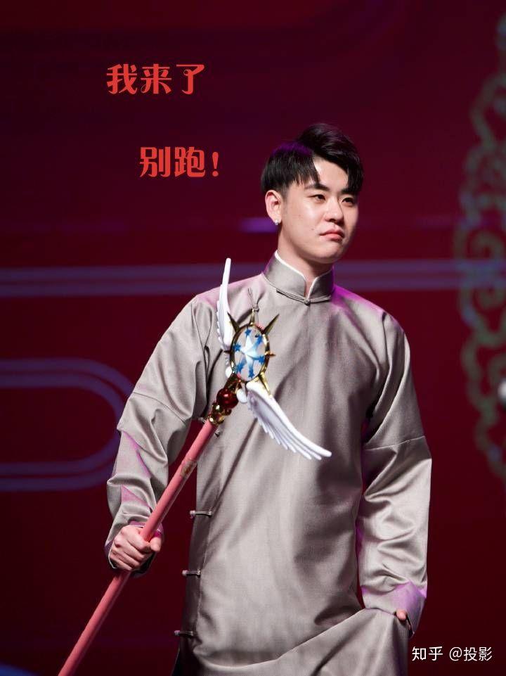 德云社的相声包袱,有哪些经典或被大家忽视的