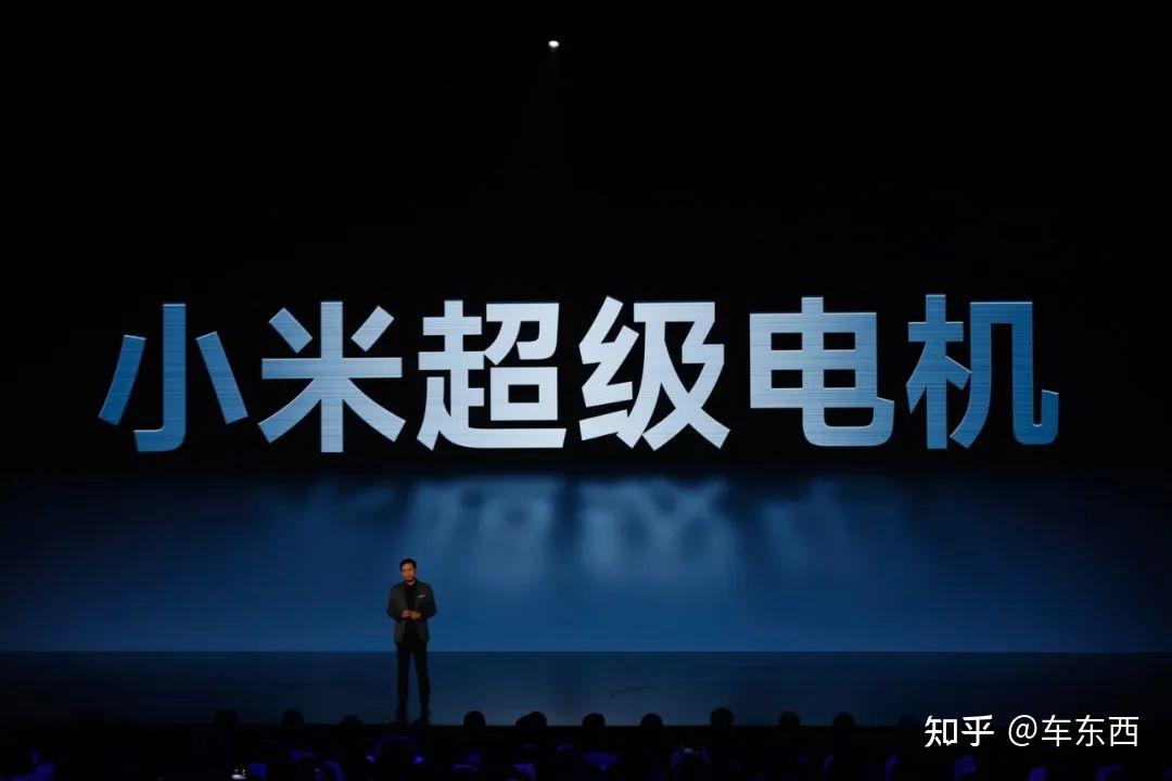 零百加速2秒级!小米汽车SU7发布,雷军:9.99万就别想了【三小时发布一文看尽】插图17 零百加速2秒级!小米汽车SU7发布,雷军:9.99万就别想了【三小时发布一文看尽】插图17