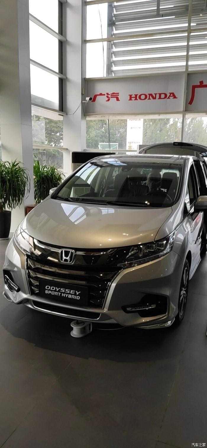 2020年10月21日终于把艾力绅带回家了