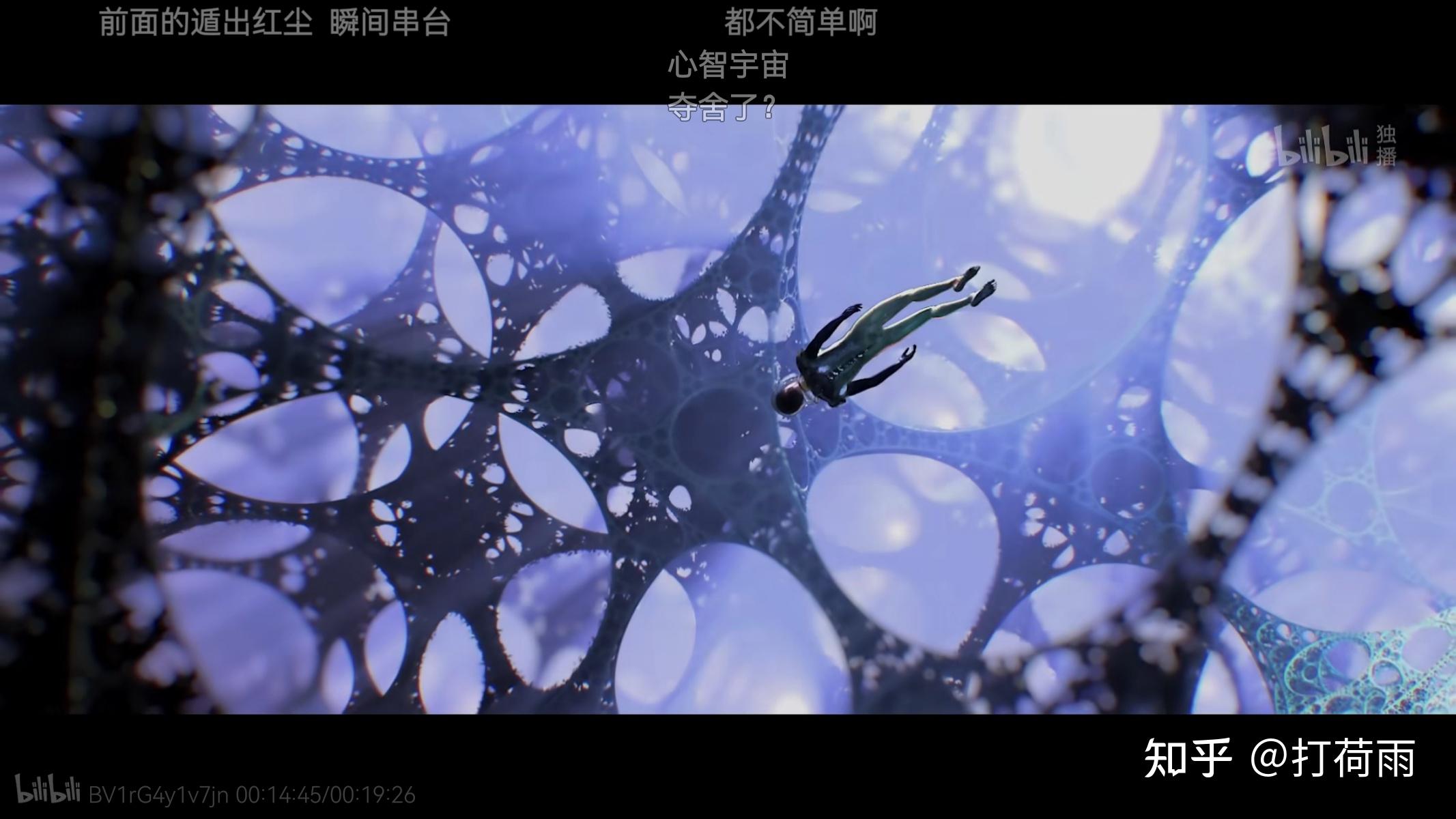 如何评价2022年7月国产科幻动画《黑门》? - 知乎
