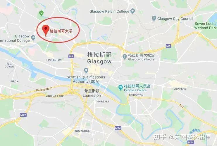 英國名校格拉斯哥大學介紹及申請要求