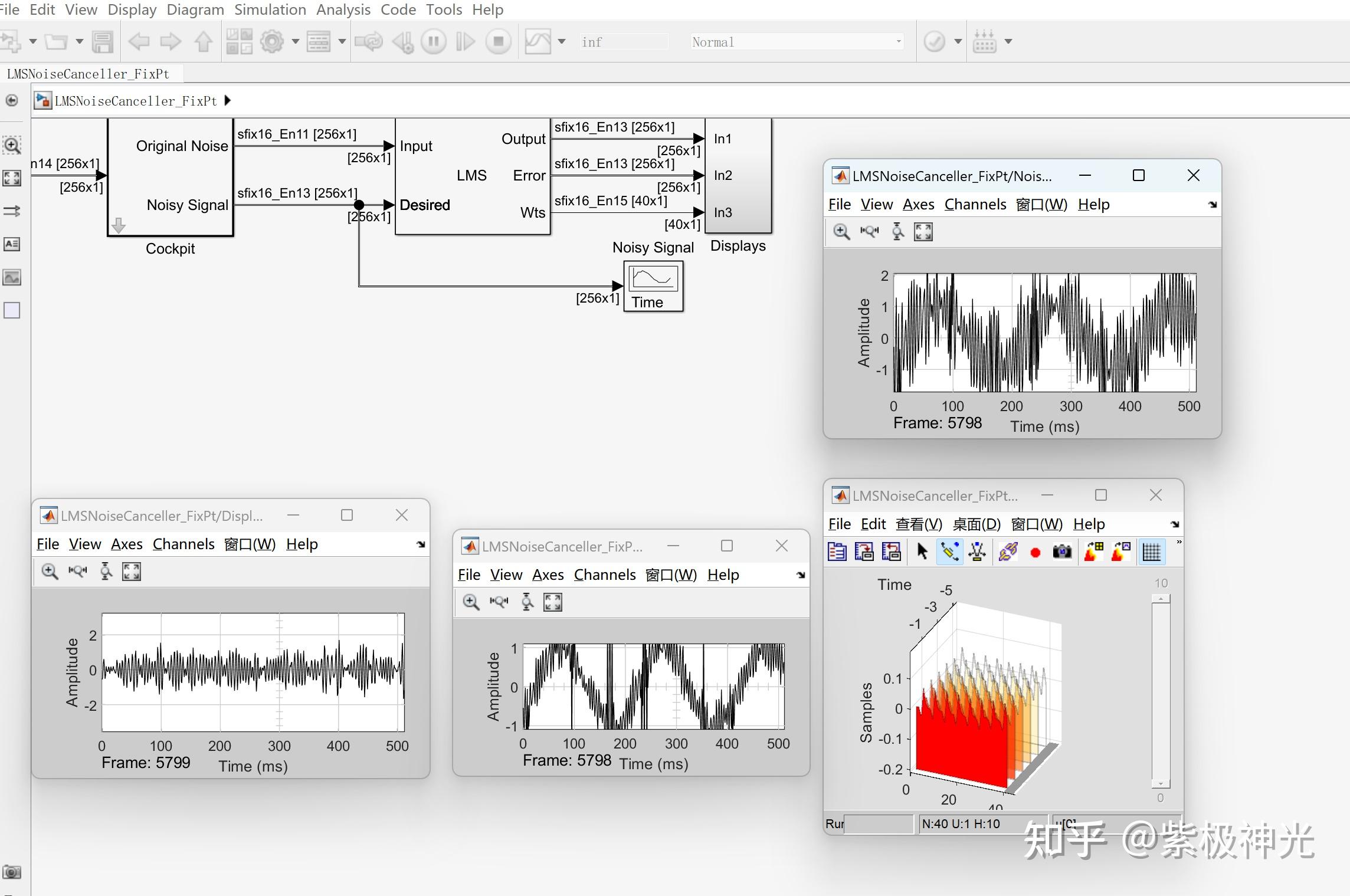 Matlab simulink 