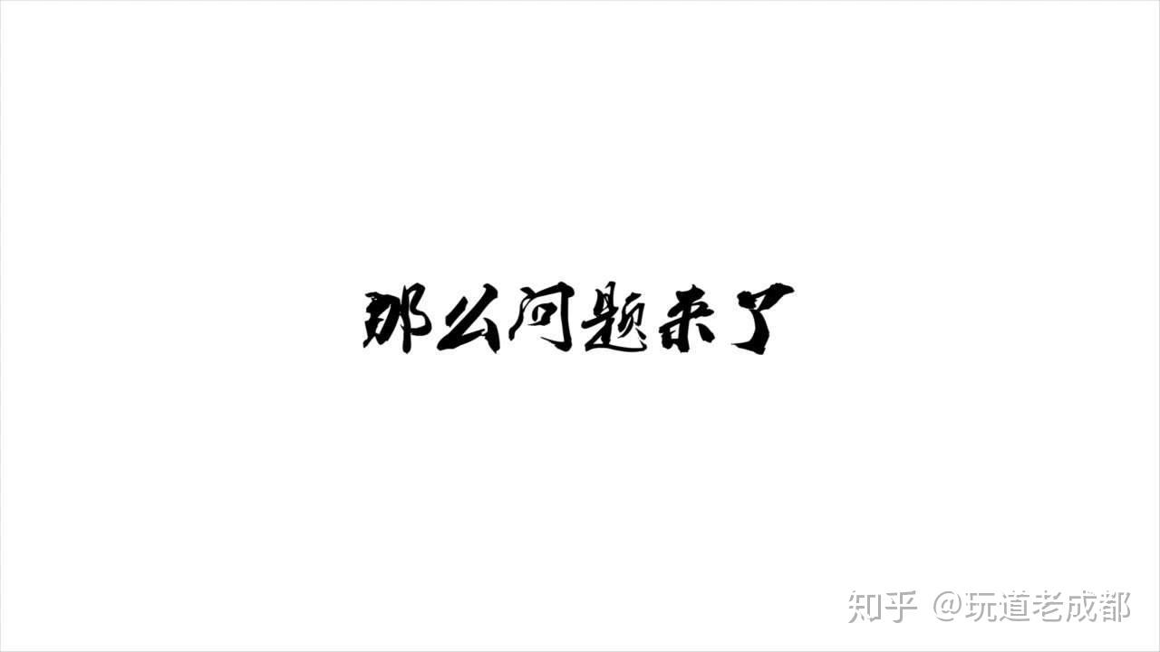 地球一小時 | 我們還能做這些! - 知乎