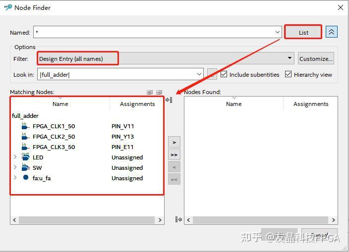 Signal Tap Logic Analyzer使用讲解 知乎