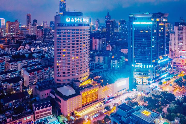 南京旅游旅行攻略南京新街口市中心景点附近高性价比酒店民宿推荐自由