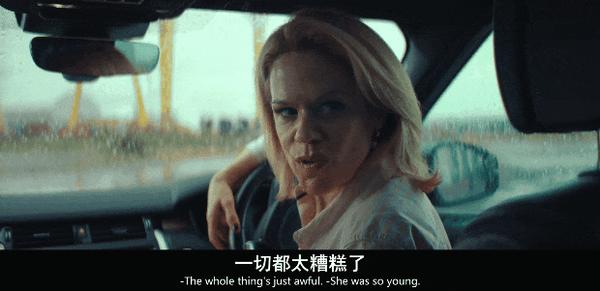 《贝尔法斯特天堂路》烂番茄94%！Netflix新悬疑剧爆了