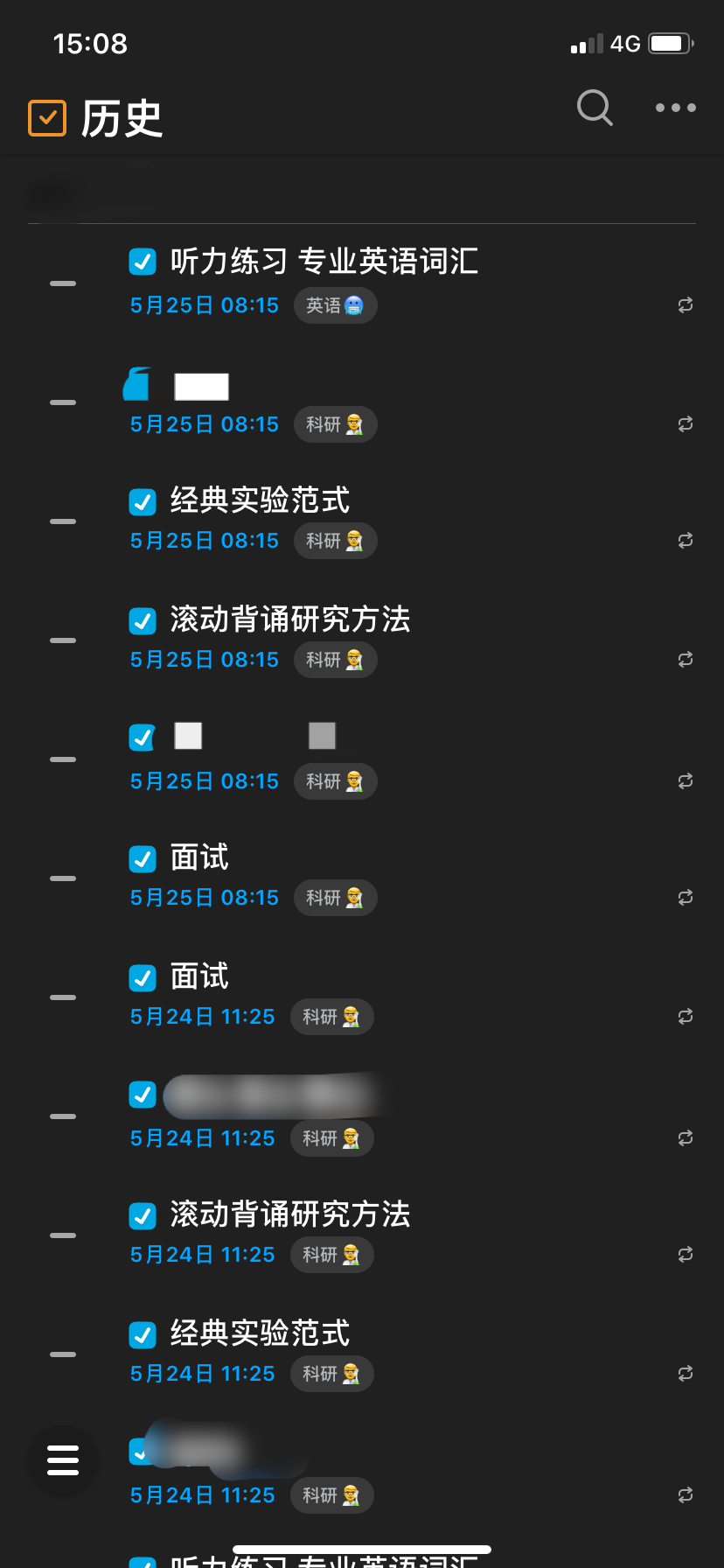 如何选择sorted3 things3 滴答清单三个软件？ - 知乎