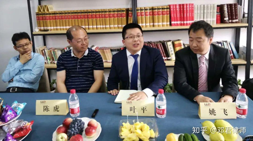 (▲陈少文老师分享)依托于高校资源发展律所,律所也将自身的实务经验