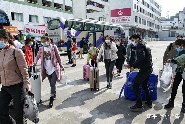 06亿,其中蓝领人群占了3.5亿.