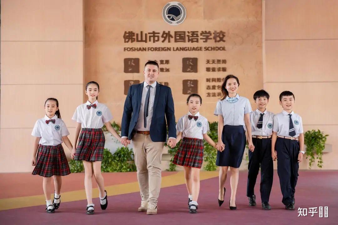 佛山市外国语学校小学部怎么样