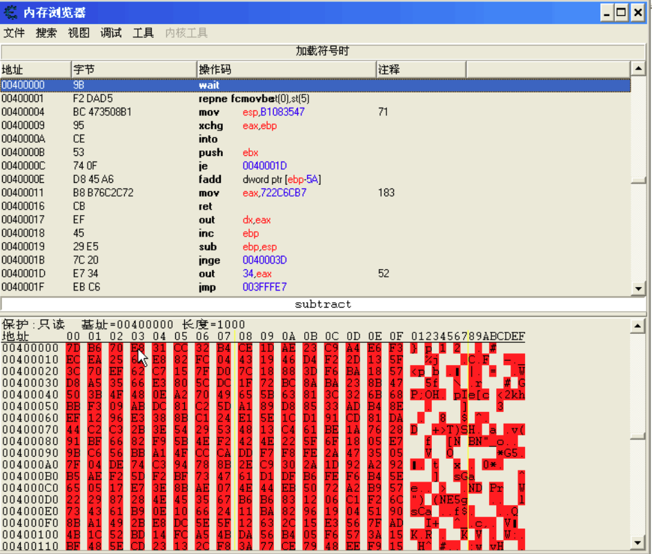 unity3d游戏数据加密 unity3d游戏数据加密