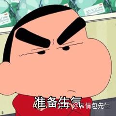 v2-7d251b16a4e70cc646e1b6198fec0c9c_b.jpg