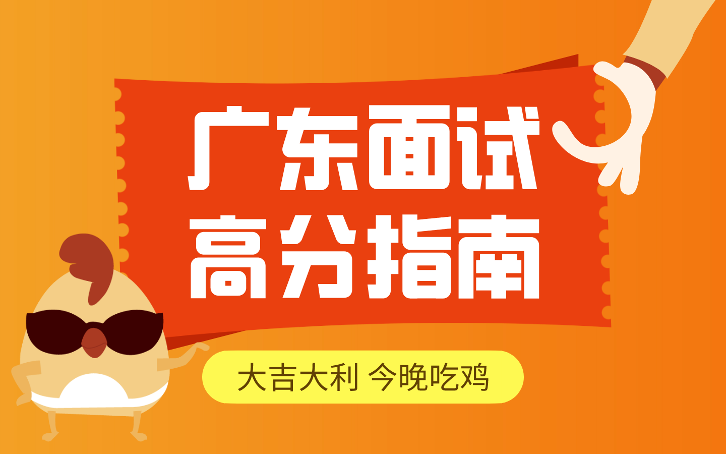 点击可播放视频