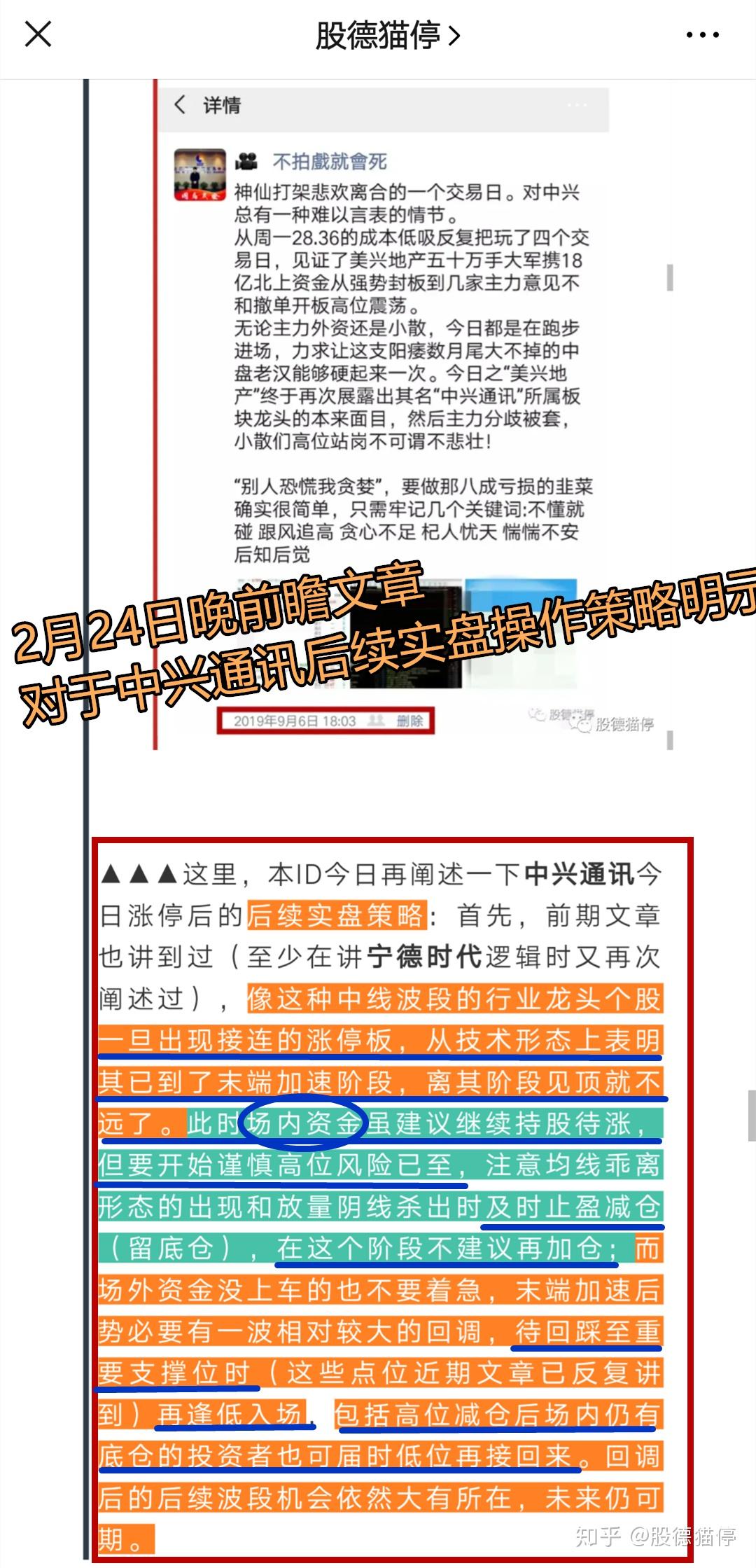 回本人口多少_博社村人口多少(3)